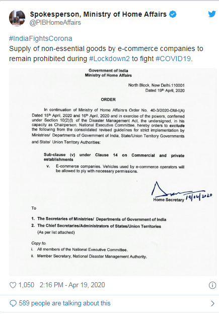 出海政策有变！印度不再允许电商平台供应非必需品