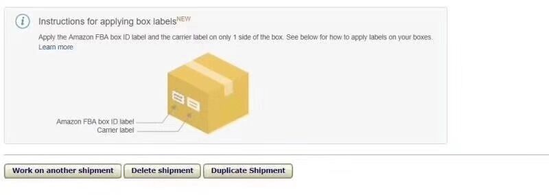 跨境出海国际小包最新资费出炉，FBA要求标签与快递签贴在同一面