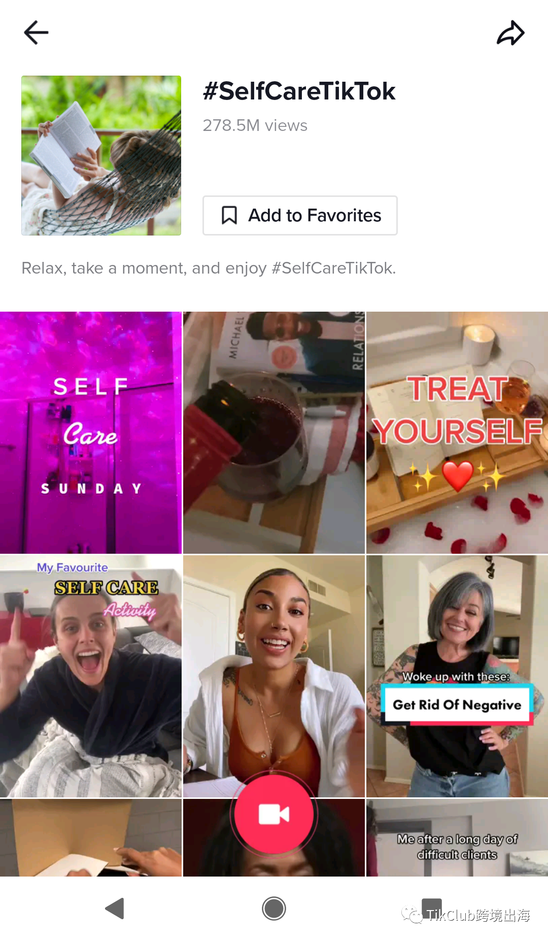 出海TikTok跨境带货:热门标签一周榜Top10,能爆单的选品标签,哪一个你最看好?(5)