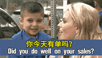 出海亚马逊前台搜索爆发大Bug，排名狂掉，销量大减