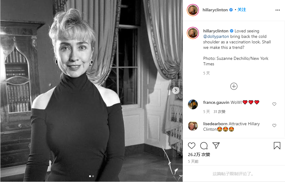 1615344280695125.png 跨境电商平台火了!火了!460万次观看,这件衣服在推特上爆火