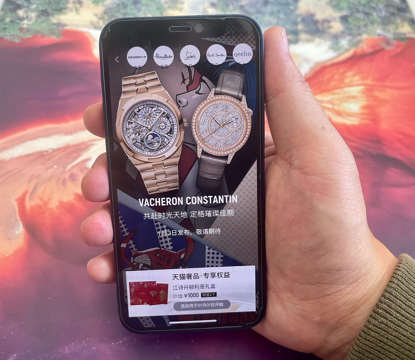 Cross border e-commerce has become a new main market for luxury goods, with over 30000 new products launched on Tmall every month