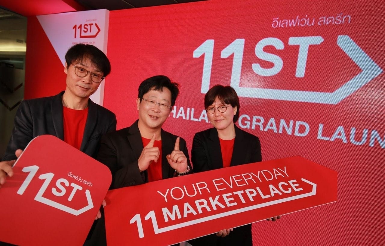 b2b营业亏损40亿元，韩国电商11街第一季度业绩披露