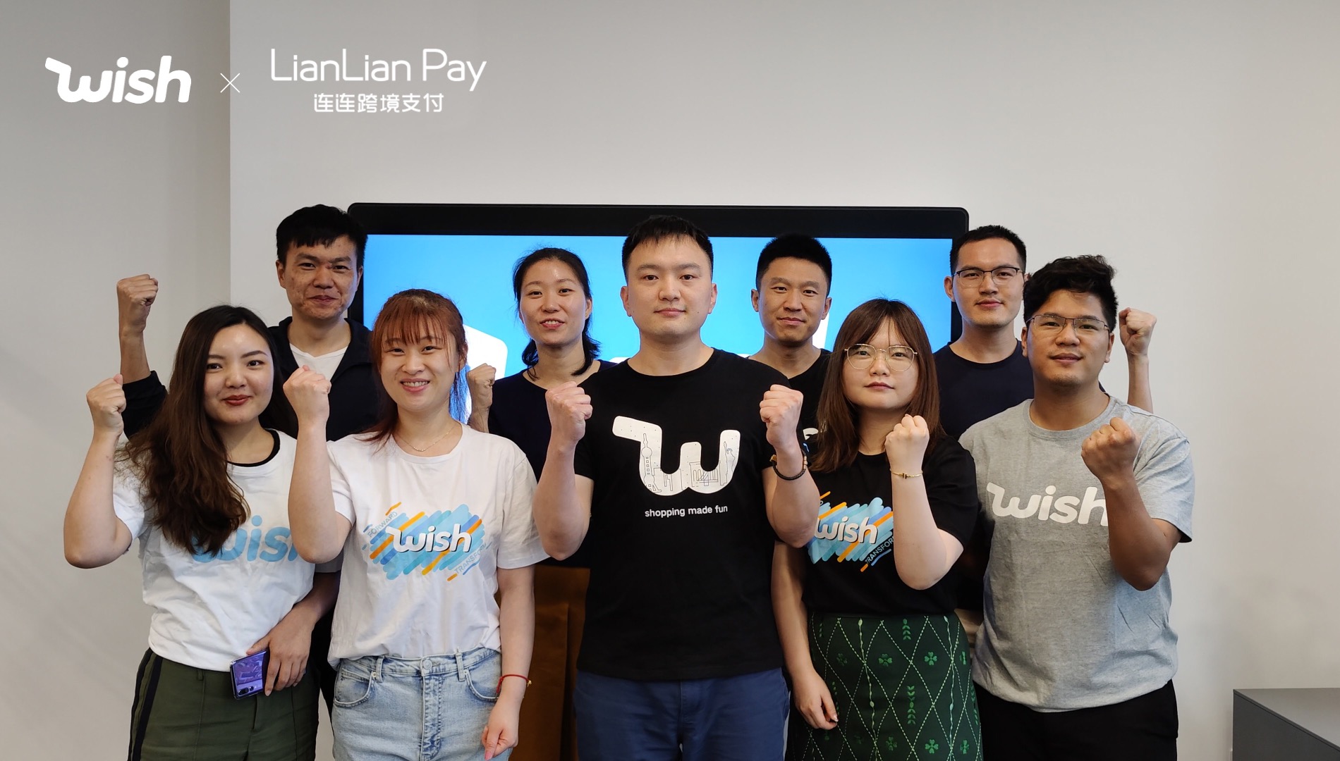 出海重磅！连连与Wish达成战略合作，0费率助力卖家拓展全球市场！