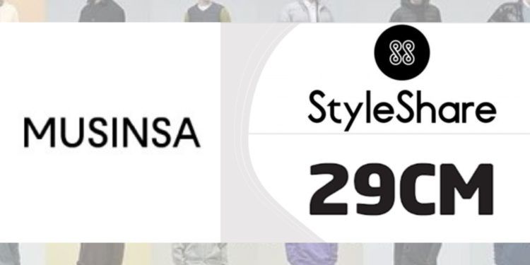 跨境资讯耗资3000亿韩元！韩国时尚平台Musinsa收购StyleShare和29CM