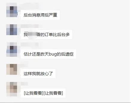 跨境电商黑五闭幕!有卖家狂爆至大类第一!但这还不是最强的…