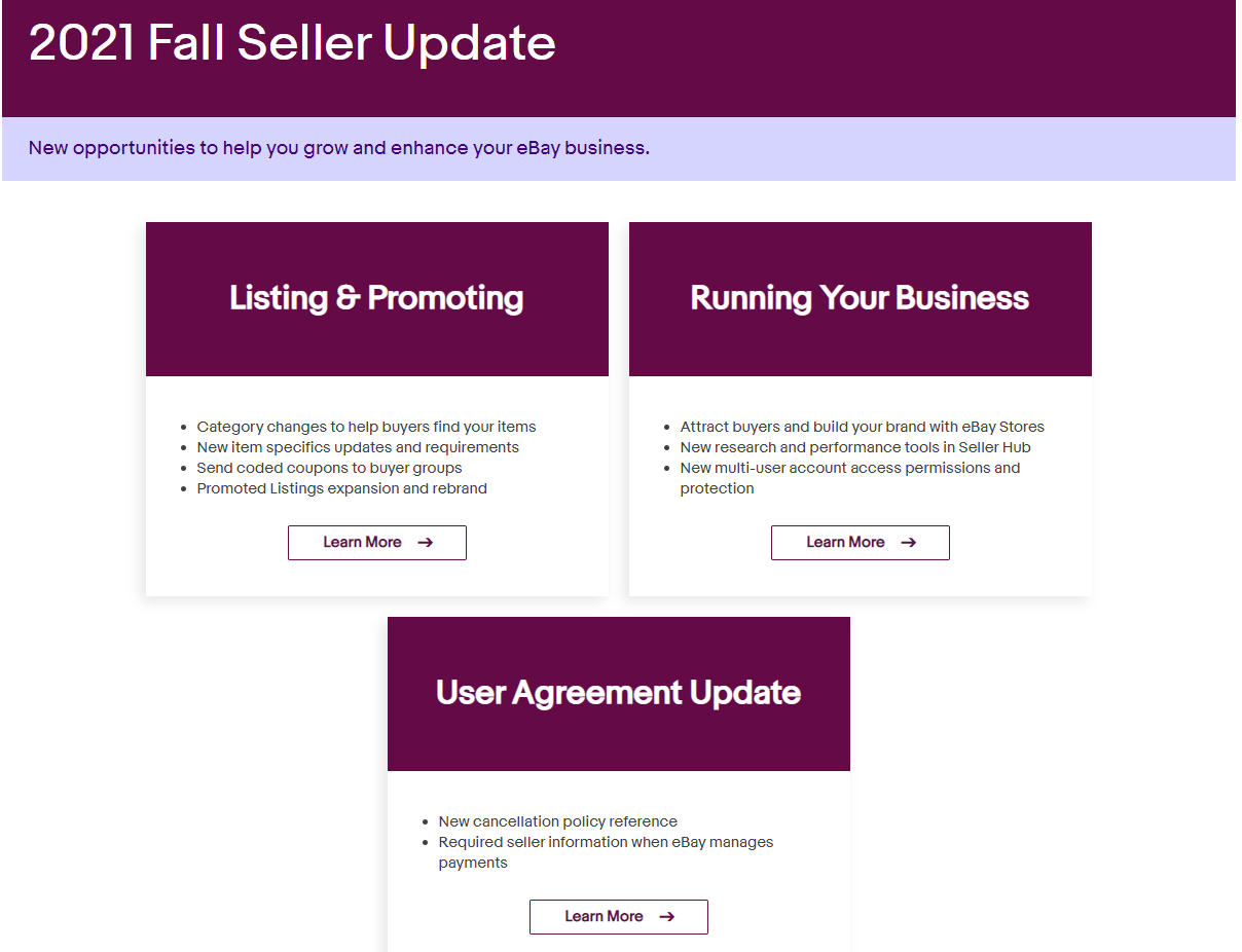 电商平台eBay在2021年秋季卖家更新中增加新功能