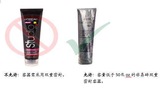 跨境电商物流亚马逊FBA入库货件包装要求：什么样的货件包装是合格的？