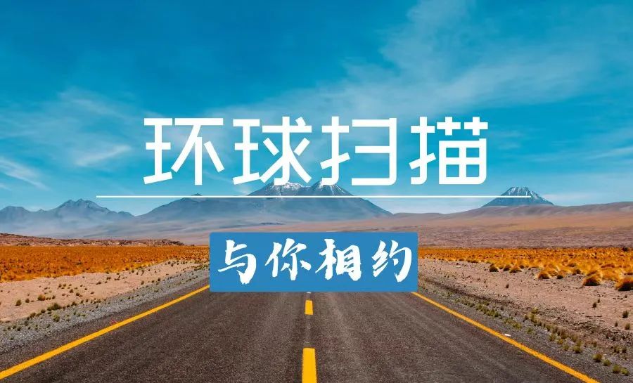 Cross border sea going 38%! The country with the fastest global economic growth this year is it; Online commodity prices in the United States have experienced the largest decline in 40 months; The country announced a 5-month visa exemption for China