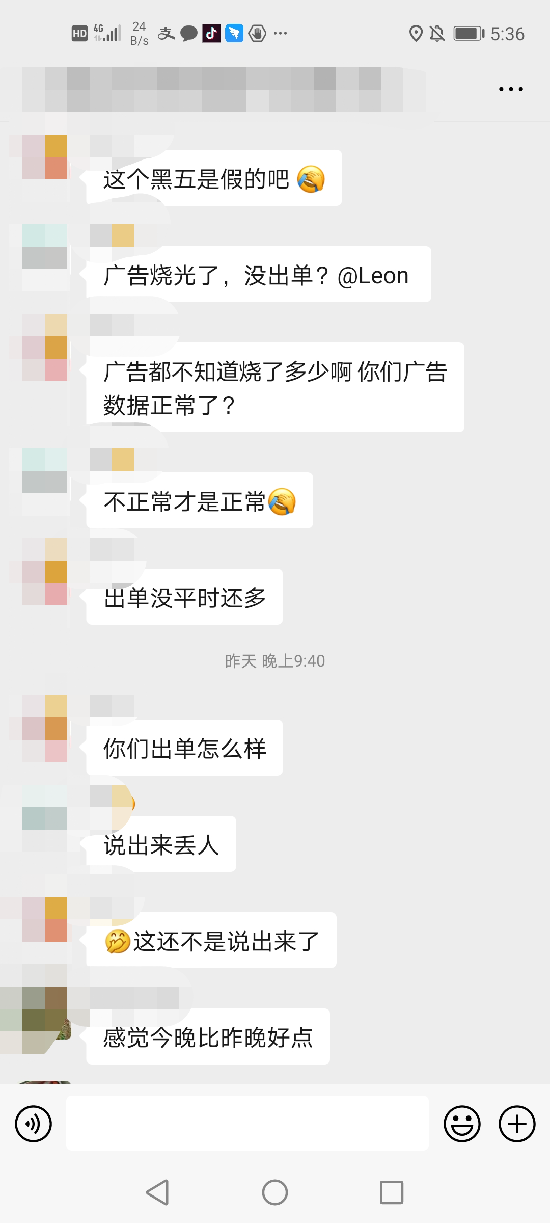 出海黑五闭幕!有卖家狂爆至大类第一!但这还不是最强的…