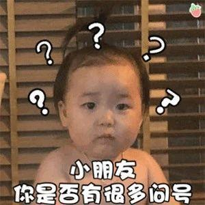 跨境电商平台后台惊现新功能,卖家:亚马逊就是想用我们的钱给自己做站外推广!