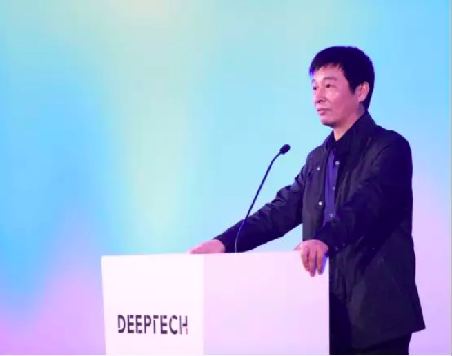 跨境资讯【企服快讯】DeepTech联合中科创星共同打造“硬科技生态”