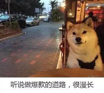 跨境电商平台亚马逊封号潮要来了？一大波卖家收到小红旗！