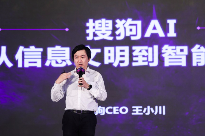 出海资讯【企服快讯】「甲子引力」2018中国科技x产业融合第一弹