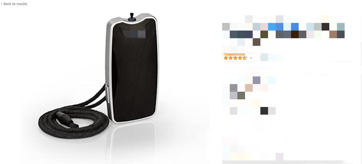 出海资讯防护用品引侵权，已有卖家店铺被冻结