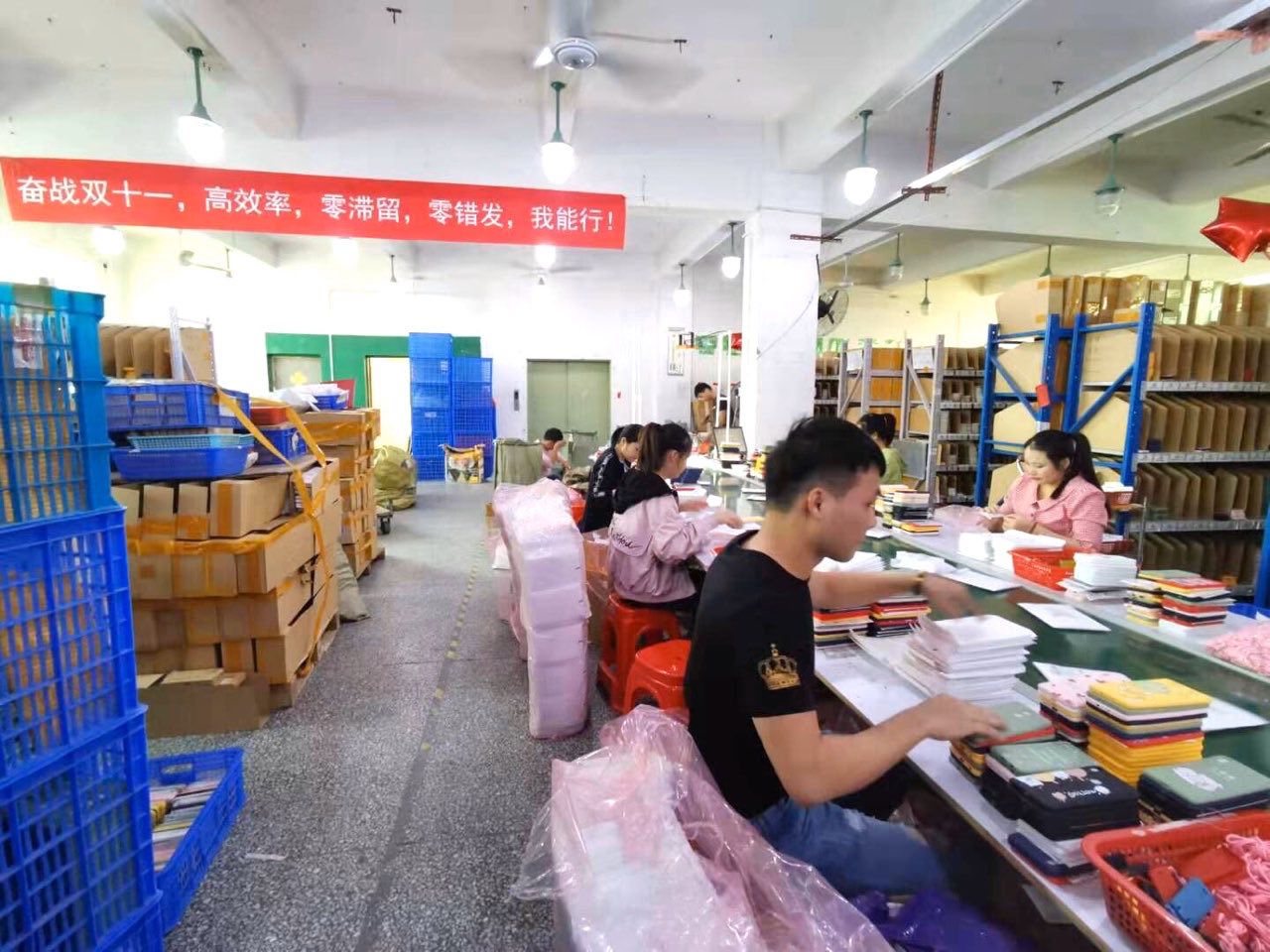 跨境出海14时21分27秒破2000亿！天猫双11下沉市场展现新消费力量