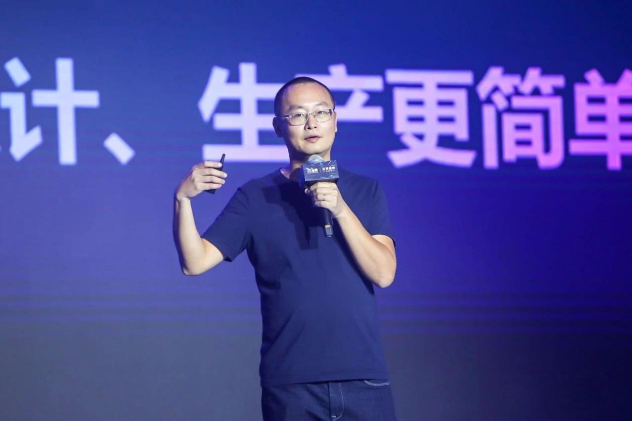b2b「死磕」传统工业软件路径不通 他们给自己造了把梯子