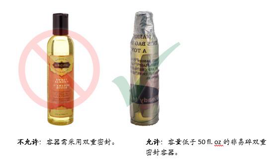 出海资讯亚马逊FBA入库货件包装要求：什么样的货件包装是合格的？