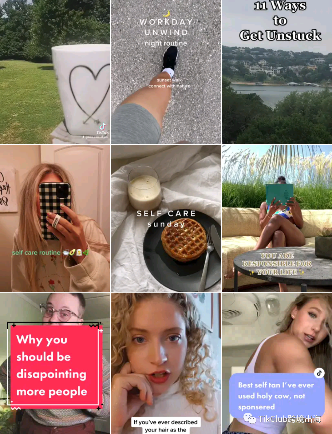 b2bTikTok跨境带货:热门标签一周榜Top10,能爆单的选品标签,哪一个你最看好?(5)