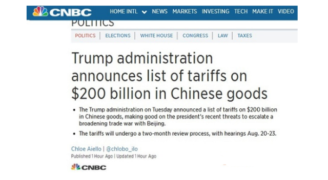 b2b中美贸易战加码！美刚刚公布对华征税清单：拟对2000亿美元中国商加征10%的关税
