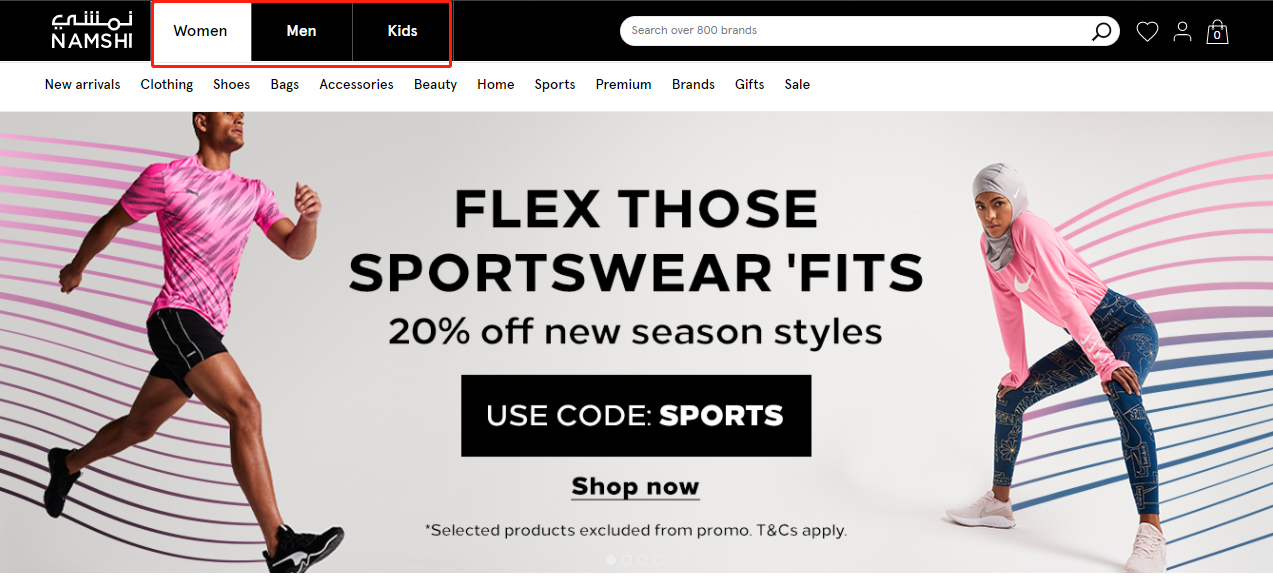 1613961987951222.png 出海抢占先机!阿联酋时尚电商Namshi掘金卡塔尔