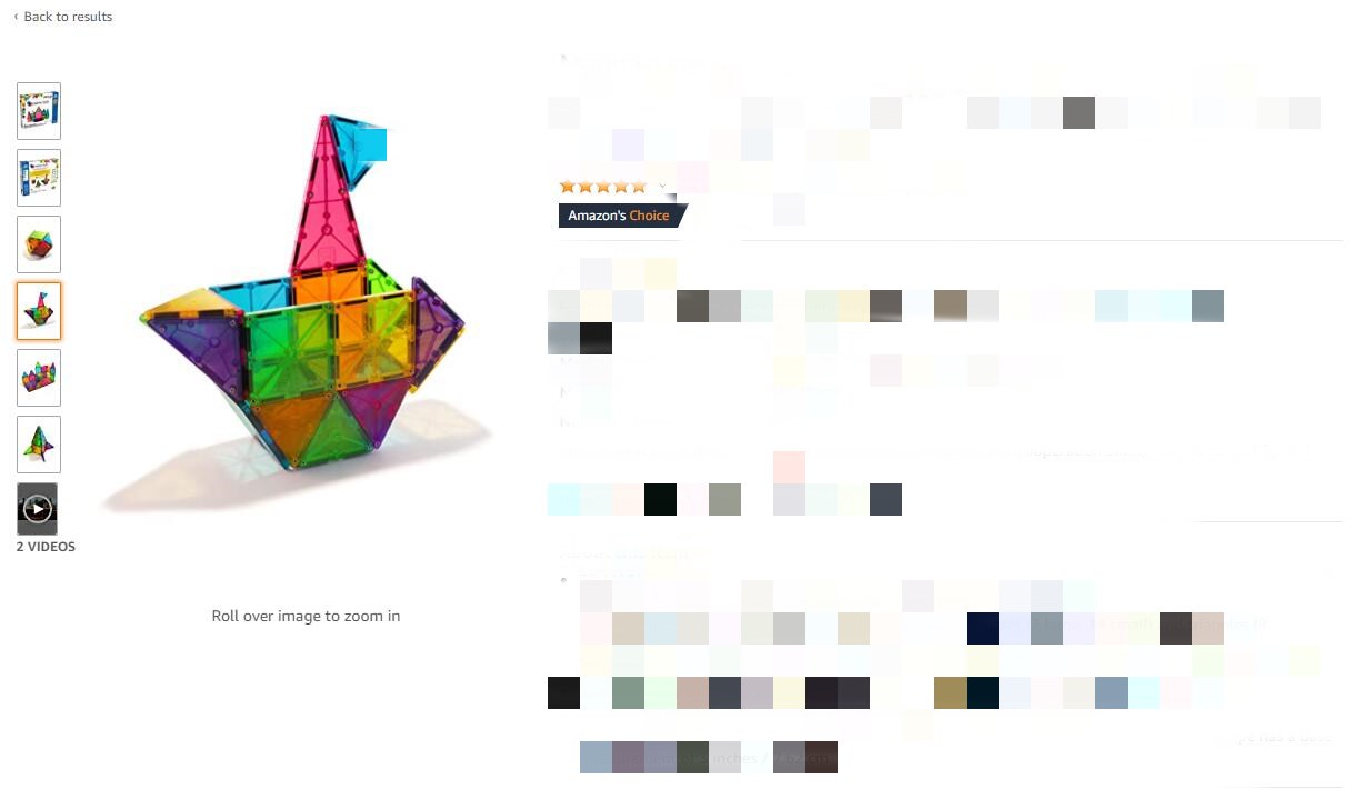 电商平台注意！亚马逊上多个listing存侵权风险