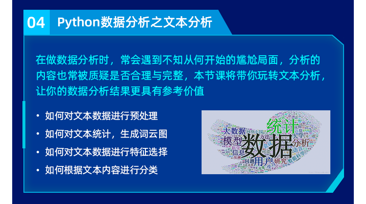 跨境电商面对新一年电商机遇，给还想做跨境电商的“打工人”提个醒！