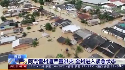 1614336212751923.jpg 出海资讯洪水淹没巴西与秘鲁边境,近14万人流离失所