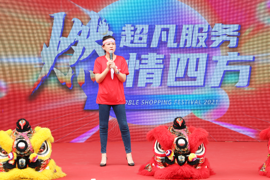 电商平台递四方东莞转运中心开仓，提供旺季保障助力国货运全球