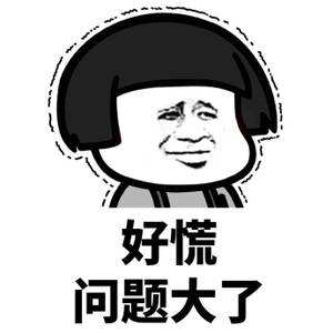 电商平台亚马逊要慌了!京东进军欧洲!首创仓店合一自动出货,跨出国际化战略重要一步