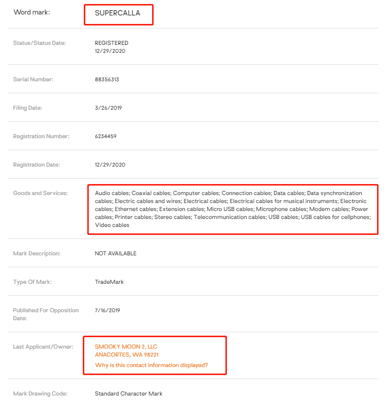 跨境出海上千家店铺因侵权被起诉，或将面临巨额索赔！
