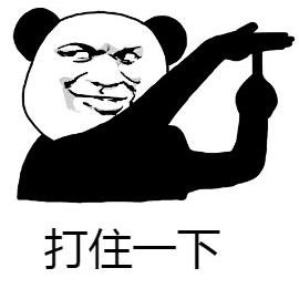 跨境出海沃尔玛门槛太高进不去?入驻申请一遍过的技巧在这里!