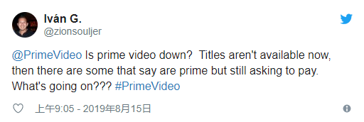 电商平台亚马逊Prime Video全球中断，数以千计用户在Twitter上炸锅