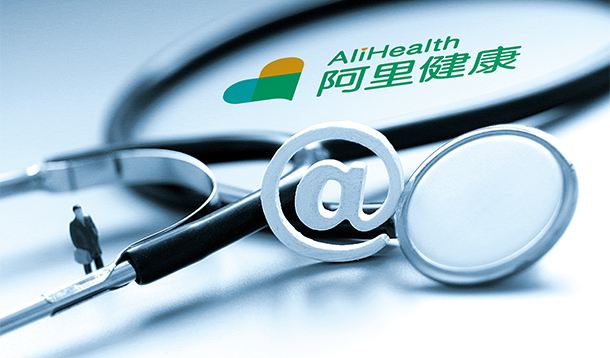 跨境电商2019天猫双11医美行业10小时31分超去年全天