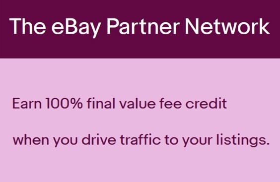 跨境资讯免除eBay成交费的新方法！eBay Partner Network你参与了吗？