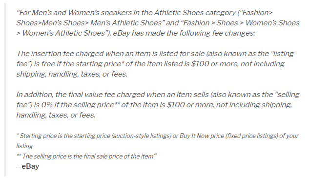 b2b年终福利？eBay宣布取消部分运动鞋品类销售佣金！
